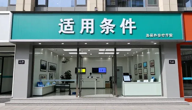 健康教育课程在不同场景下的性能表现与用户反馈分析